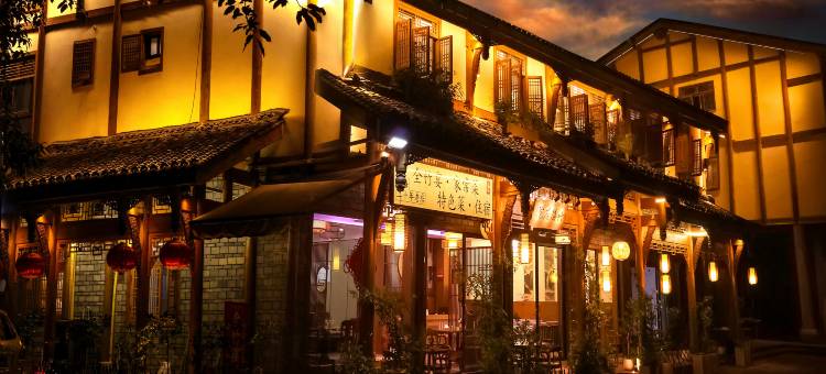 蜀南竹海竹海庭院图片