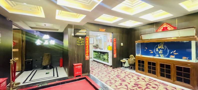 兰庭怡家商务宾馆(南门地铁站店)图片