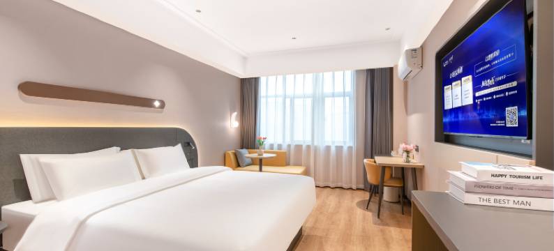 锦江之星酒店(郑州荥阳吾悦广场店)图片