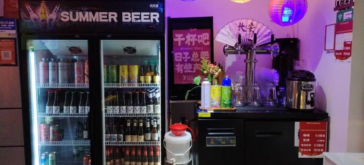 XYK HOME&BAR-日咖夜酒养生公寓(西安城墙永宁门地铁店)图片