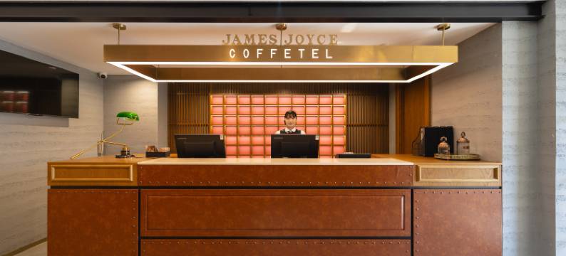 喆啡酒店(北京常营地铁站朝阳医院常营院区店)图片