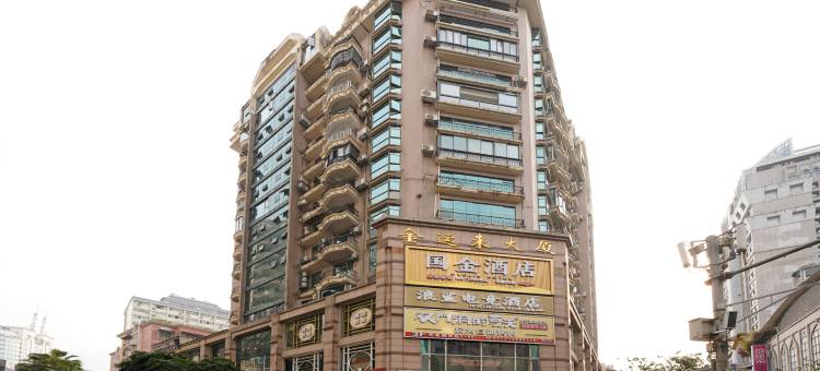 浪鲨电竞酒店(柳州五星步行街店)图片