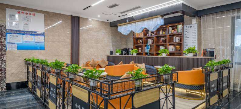 泊悦·美筑酒店图片