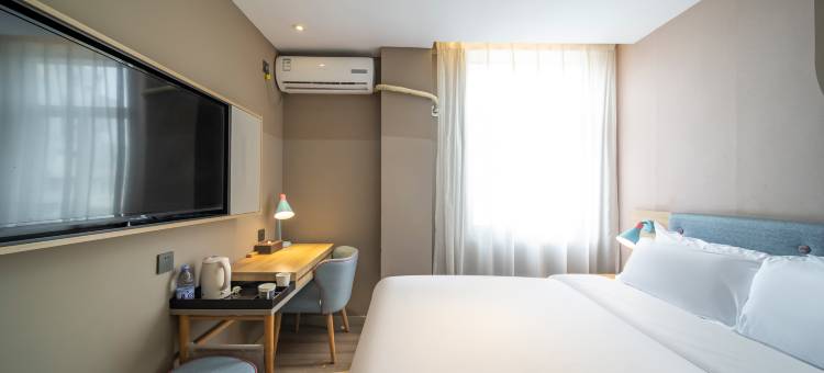 如家派柏·云酒店(厦门同安区城南路店)图片