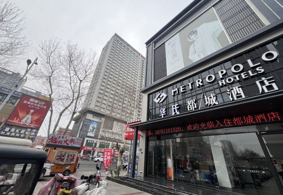 酒店外观
