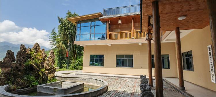 南宫山茶居图片