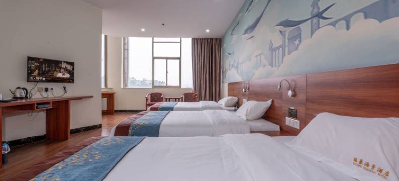 瑞祥海景酒店(防城港国贸中心广场店)图片