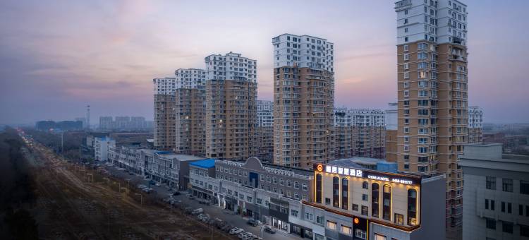 橙居智慧酒店(让胡路万达广场师范学院店)图片