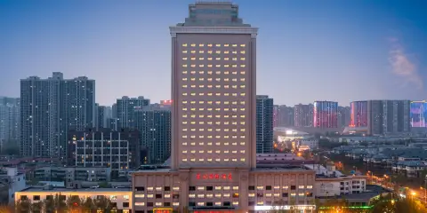 石家莊京州國際酒店(長安萬達談固地鐵站店)