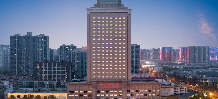 石家庄京州国际酒店(长安万达谈固地铁站店)图片