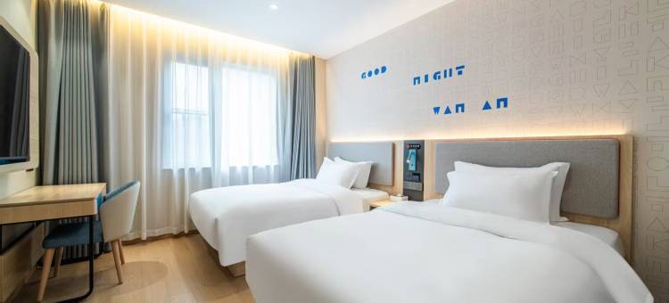 如家睿柏·云酒店(上海国家会展中心纪翟路店)图片