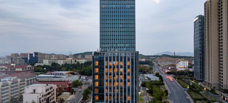 全季酒店(青岛海尔工业园店)图片