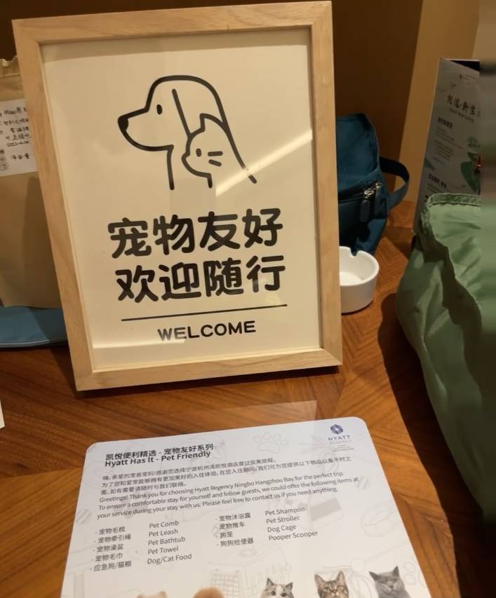 吉安•IU漫旅｜Design•YourLifeStyles酒店(能仁巷文山步行街店)图片