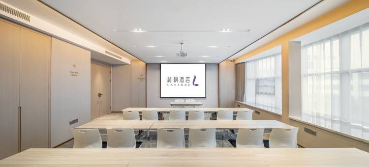 麗枫酒店(忻州开来欣悦购物广场店)图片