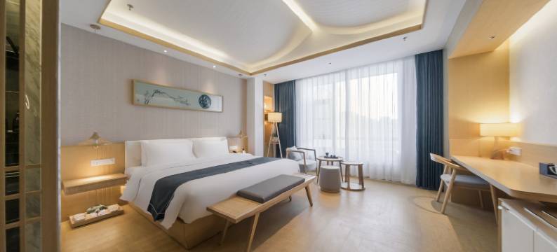 建国璞隐(深圳国际会展中心华发冰雪世界店)图片