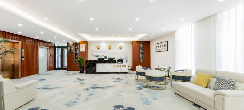 承德吉伽酒店(鼎盛王朝文化产业园店)图片