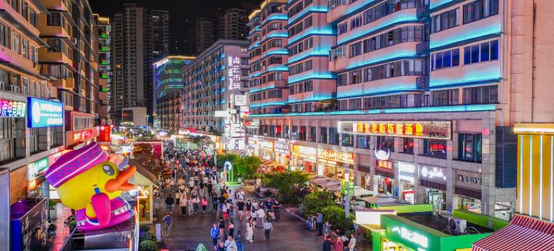 汉庭酒店(贵阳甲秀楼青云市集店)图片