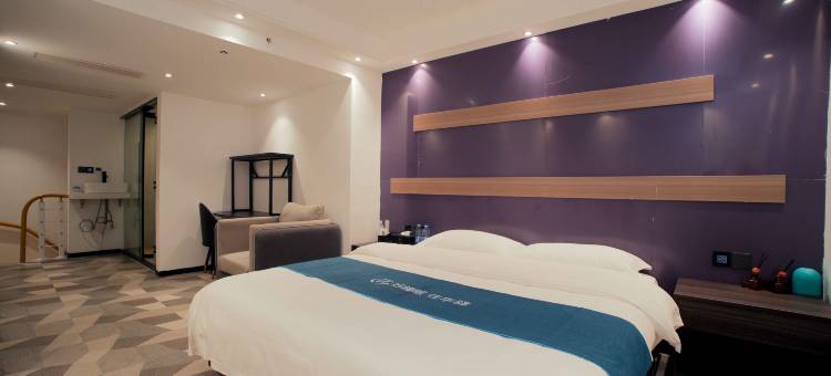 如家华驿精选酒店(厦门火车站万象城店)图片