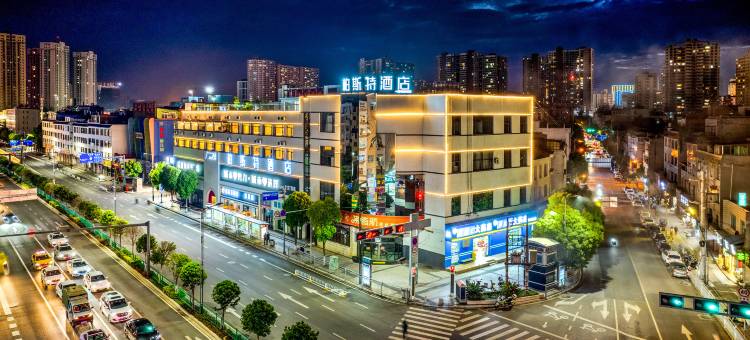 柏斯特酒店(曲靖市麒麟区南城门店)图片