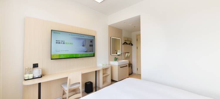 海友酒店(天津大港大学城店)图片