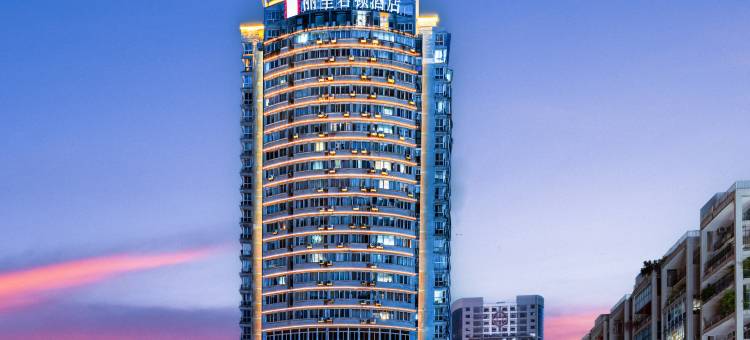 丽呈君顿酒店(重庆新牌坊店)图片