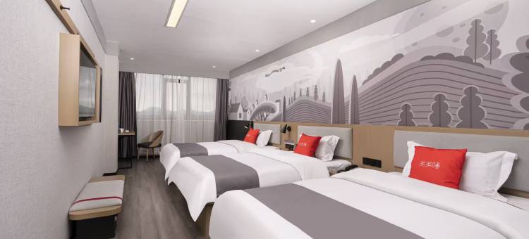 尚客优精选酒店(登封客运总站店)图片