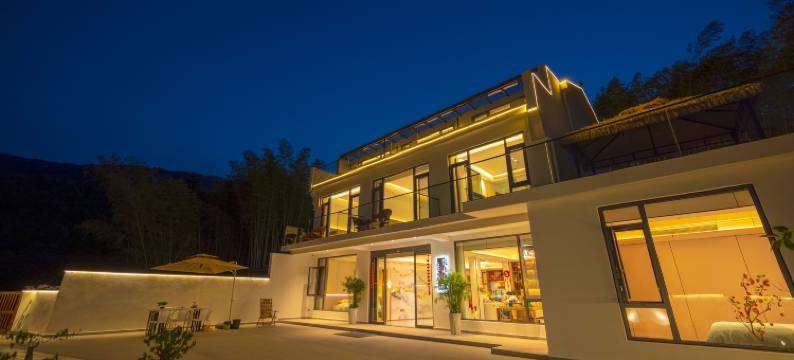 源来居·Courtyard 环山观景休闲度假民宿(九华山风景区店)图片