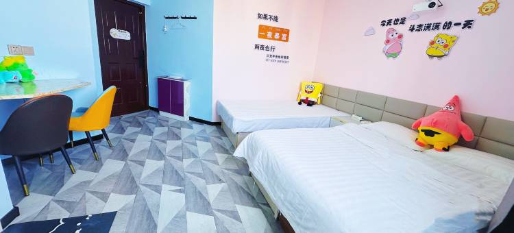 丹东小美满民宿(安东老街店)图片