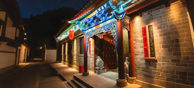 昭畔栖居民宿(呼和浩特塞上老街大召寺店)图片