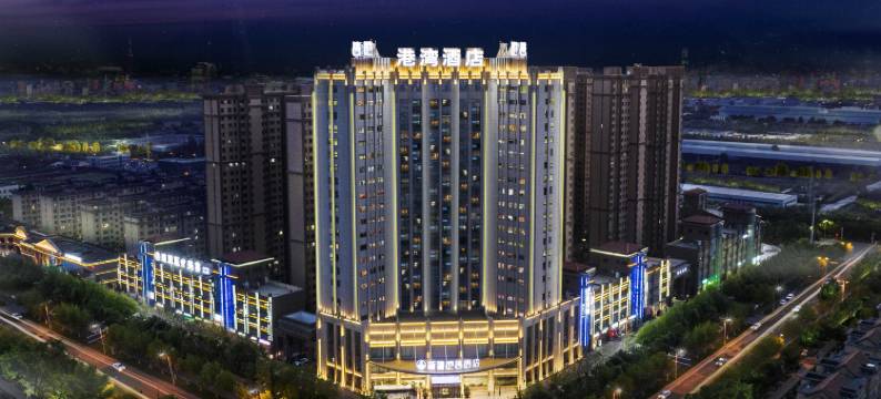 新疆港湾酒店图片