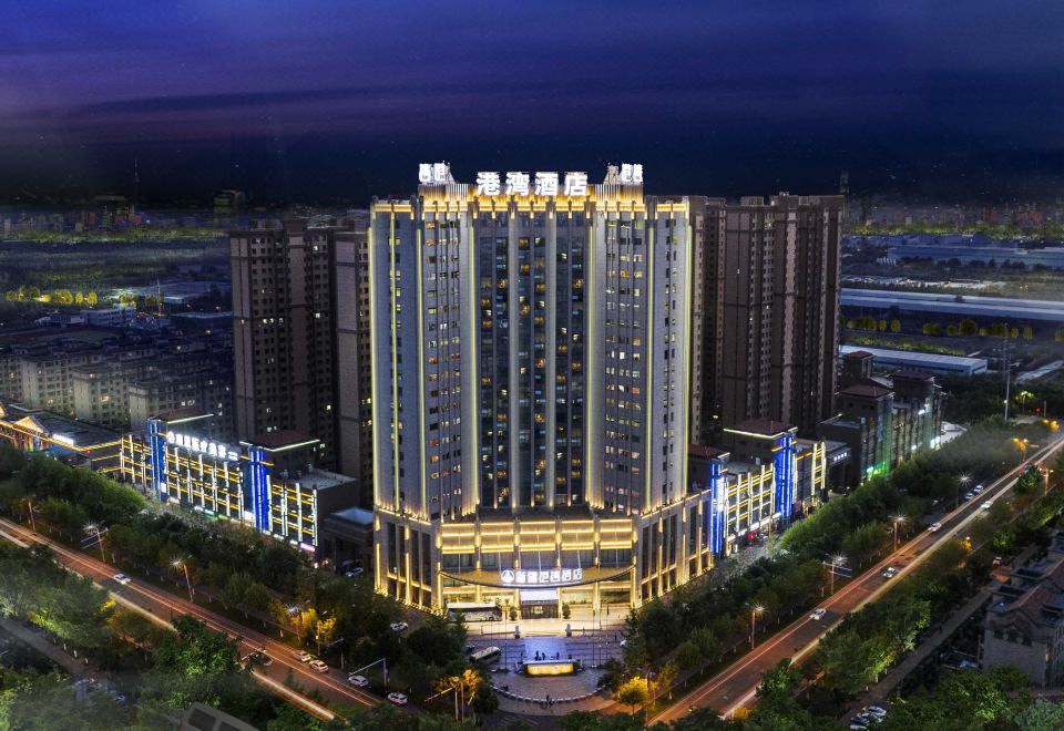 新疆港湾酒店外景图