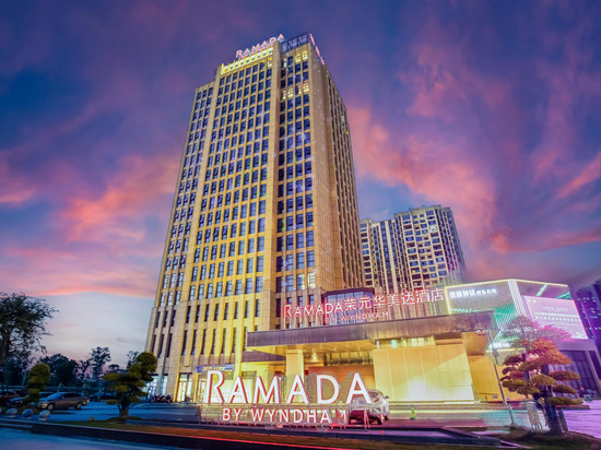 汨罗荣元华美达酒店