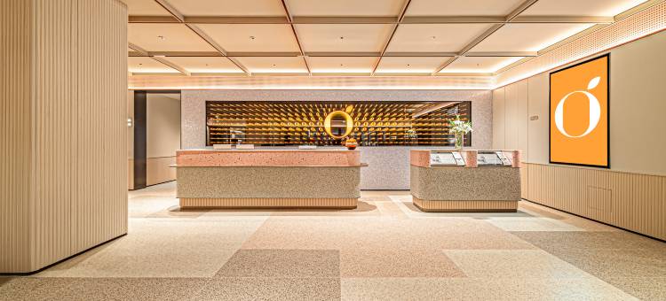 桔子酒店(格尔木江源中路昆仑公园店)图片