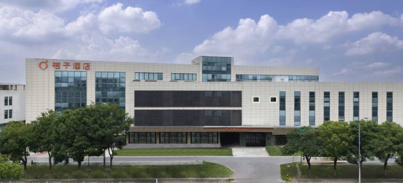 桔子酒店(苏州独墅湖吴淞江路店)图片