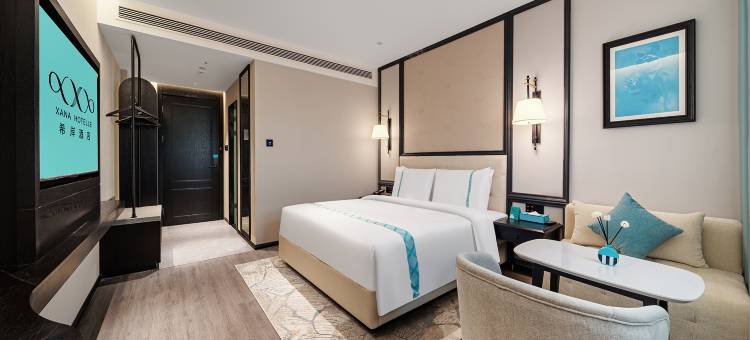 希岸酒店(曲阜三孔景区店)图片