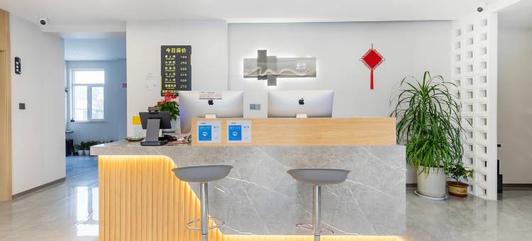 悦莱｜LIGHTIUXURYLE·ISURE轻奢商务休闲酒店(大拇指广场店)图片