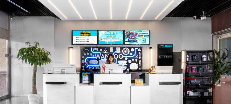 网鱼电竞酒店(南开大学奥体中心店)图片