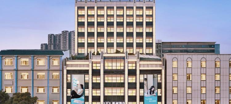 中山·希岸｜Xana·ElegantDesignStyle酒店(富华道汽车总站店)图片