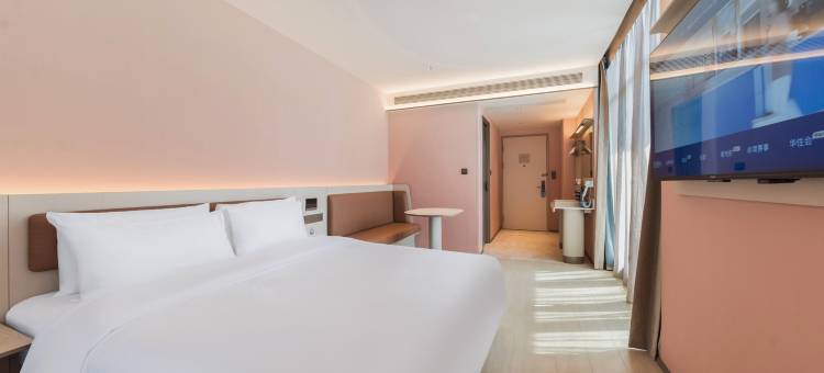 汉庭酒店(南昌红谷滩学府大道东地铁站店)图片