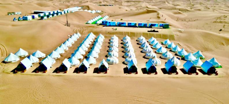 远方有约 DREAM|沙海揽星入梦|轻奢沙漠探险露营图片