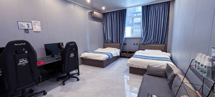 星云电竞主题酒店(中街故宫店)图片