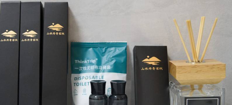 山水丹青客栈图片