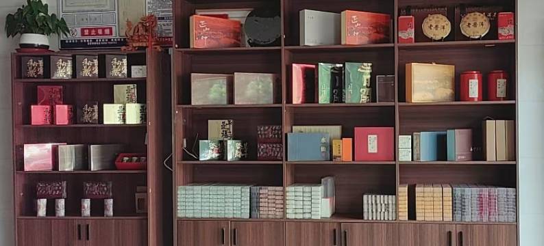 泰宁友谊商务宾馆图片