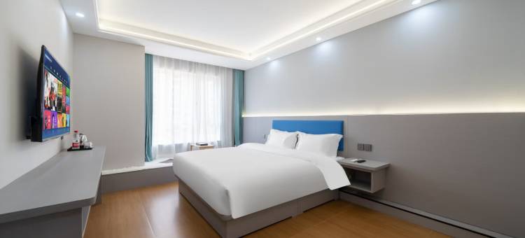 咸阳国展柒悦民宿图片