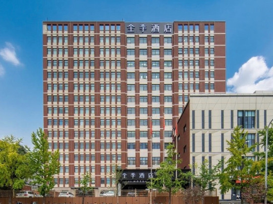全季酒店(北京立水桥南地铁站店)