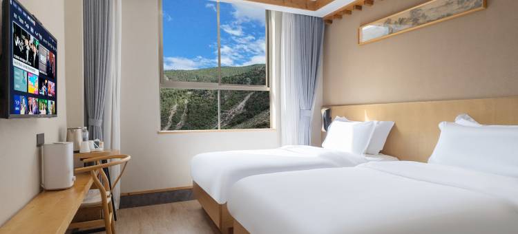 柏悦.山居酒店(香格里拉镇稻城亚丁景区店)图片