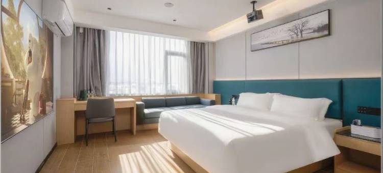 悦智酒店(临高富罗广场店)图片