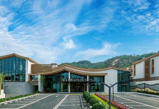 Xiamen Huandao South Road Zengcuo An Yaduo HotelOver view