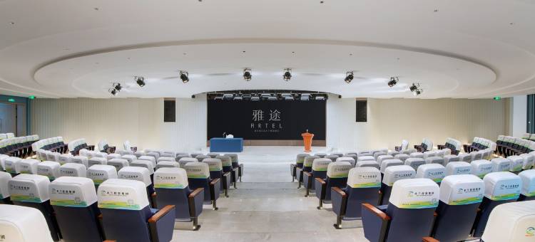 莆田南日岛木兰雅途酒店图片