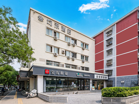 均禾酒店(北京安贞医院安华桥地铁站店)